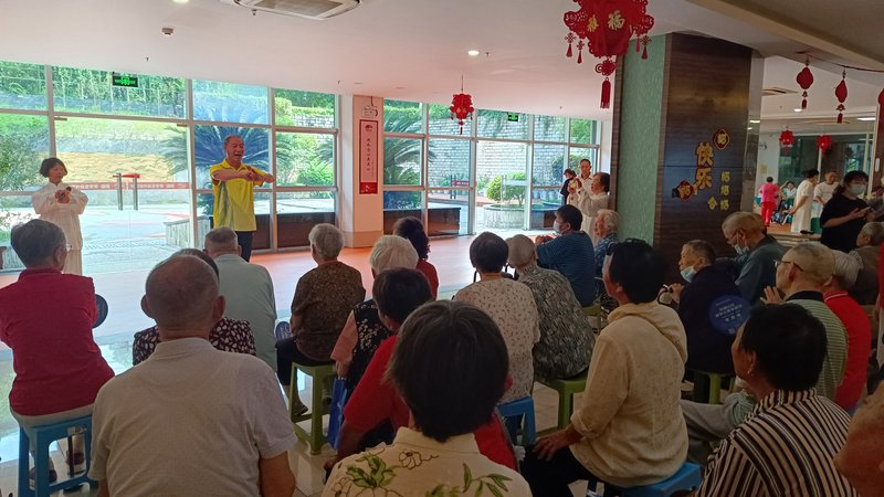 广东省广州市荔湾区颐和养老院