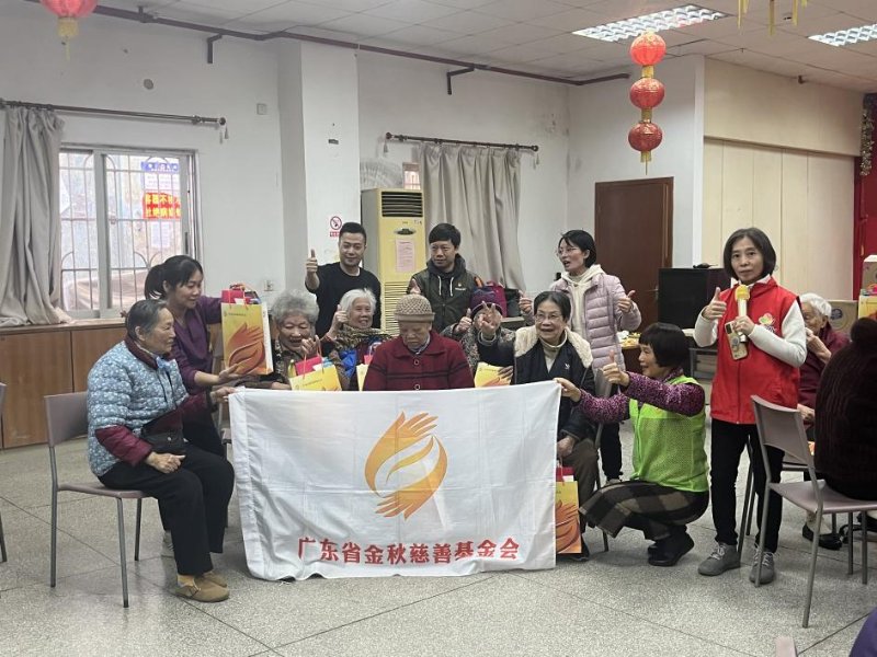 广东省广州市荔湾区荔湾颐乐园