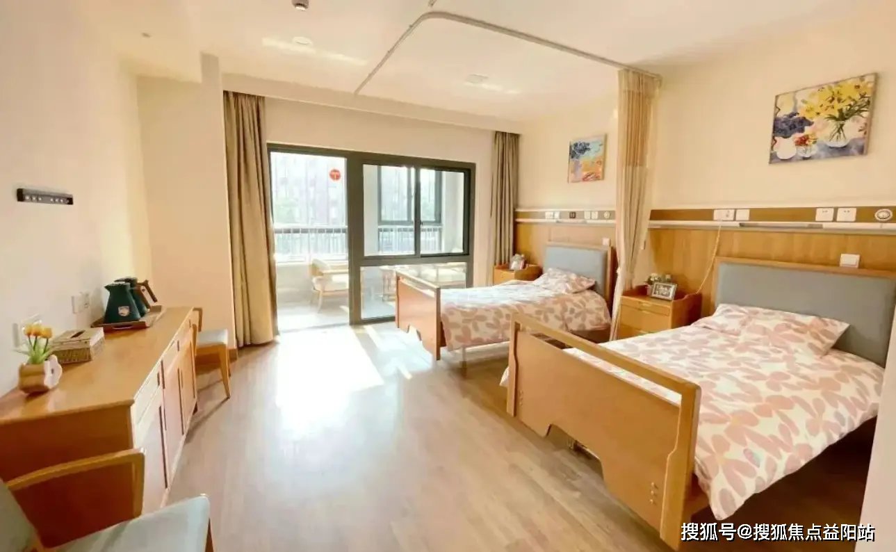 上海市闸北区皓馨敬老院