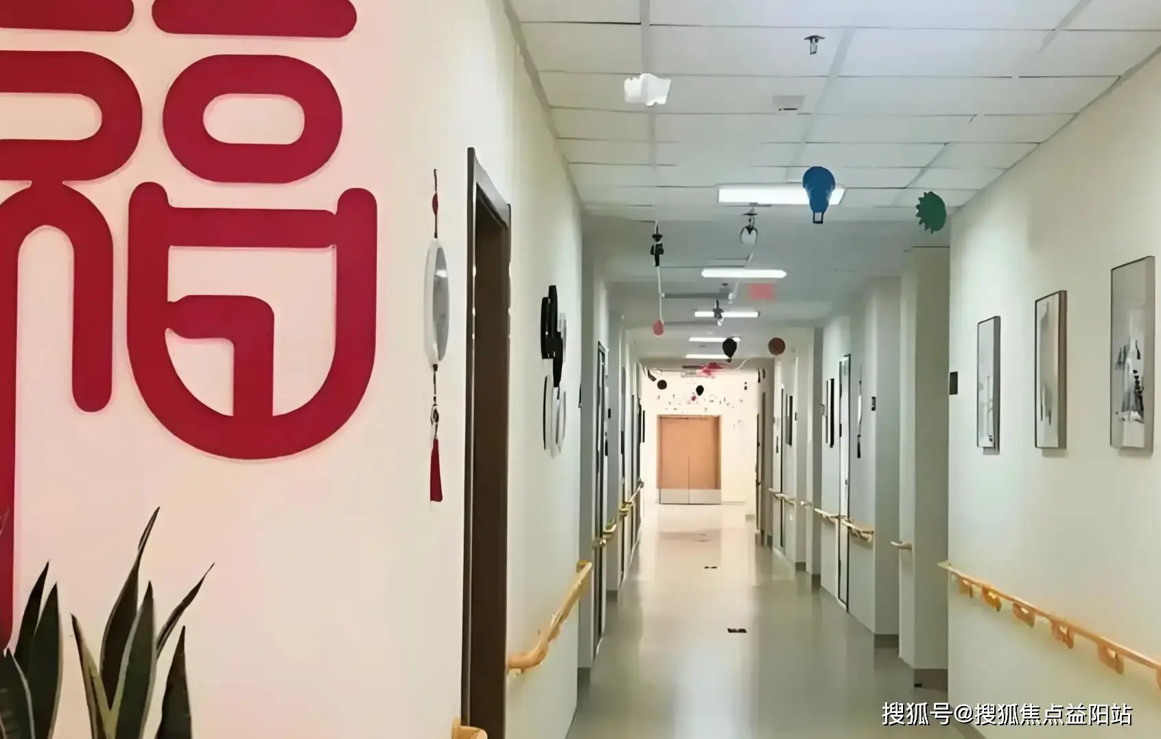 上海市黄浦区豫园街道敬老院