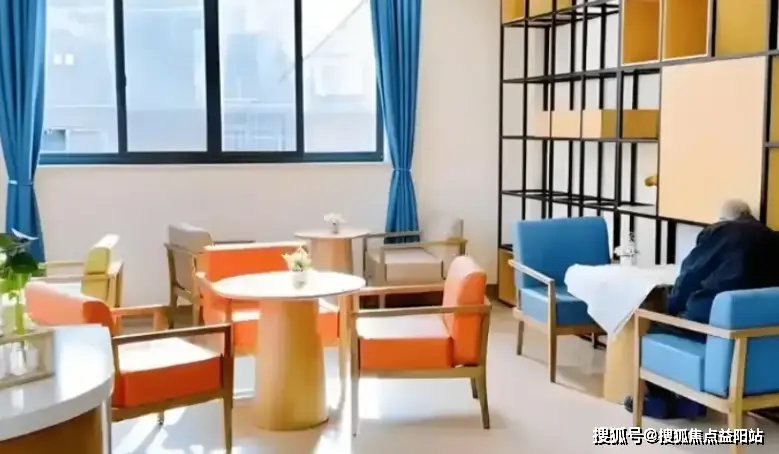 上海市黄浦区淮海社区助老服务社