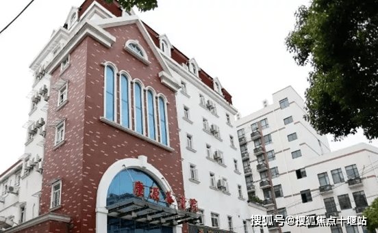 上海市杨浦区新光养老院