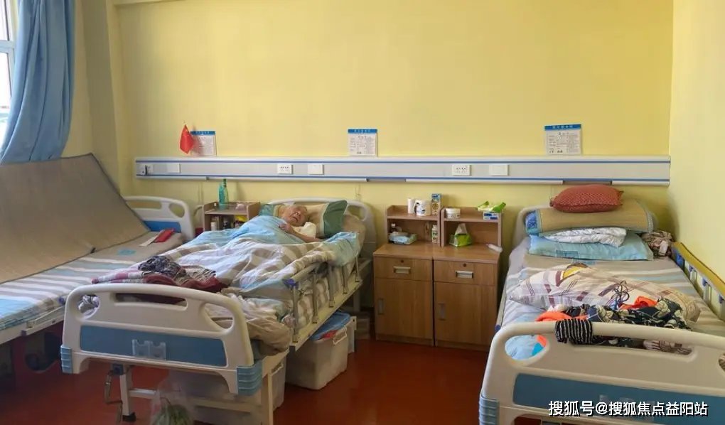 上海市杨浦区爱光敬老院