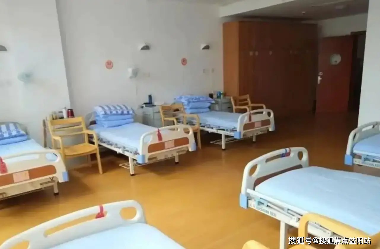 上海市浦东新区曹路助老服务社