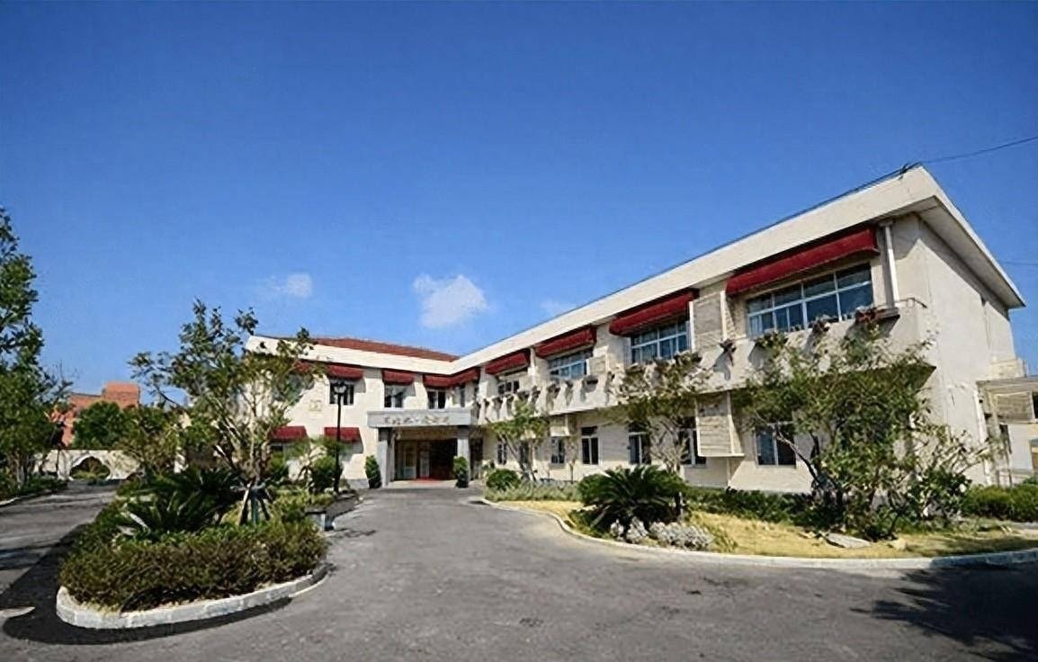 上海市闵行区社会福利中心