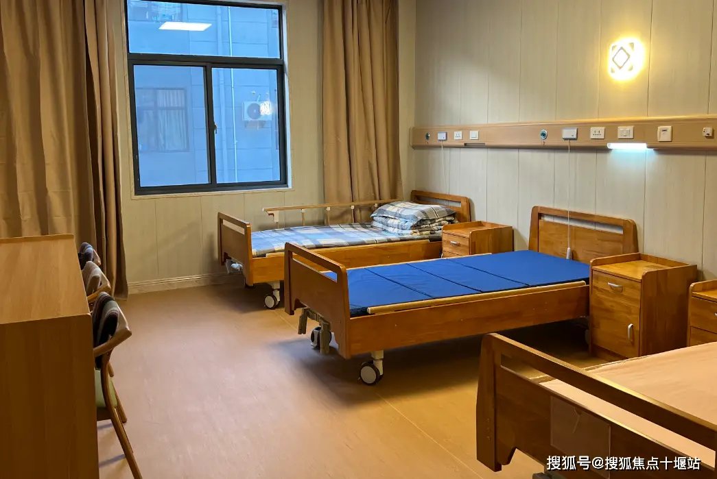 上海市闵行区亲情安养院