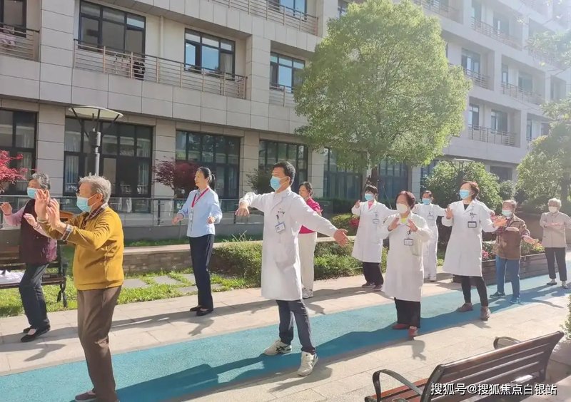 上海市虹口区教育晚晴园