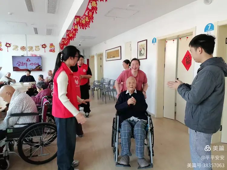 上海市闸北区开封街道办事处敬老院