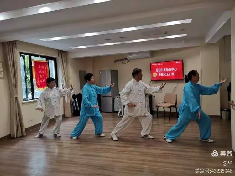 上海市闸北区北站街道敬老院