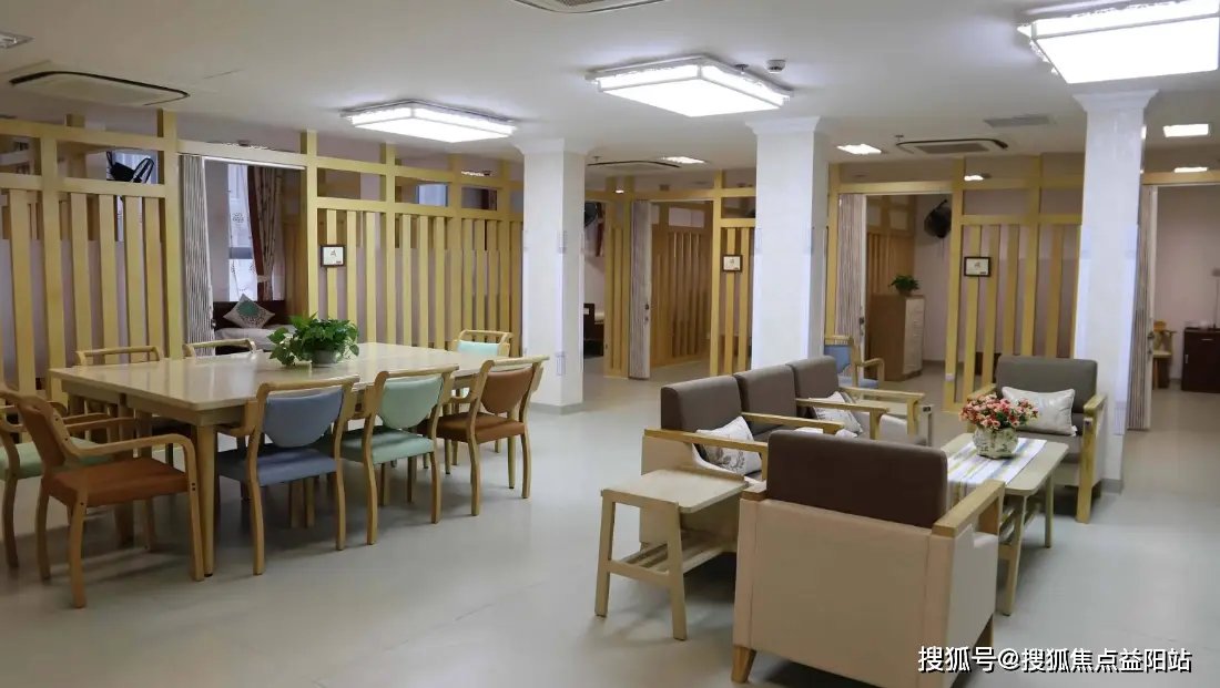上海市黄浦区半淞园路街道敬老院外设服务区