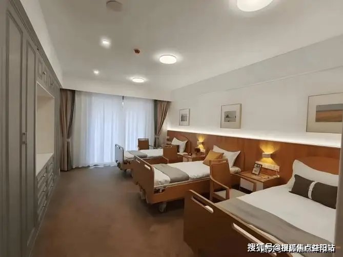 上海市黄浦区长乐敬老院
