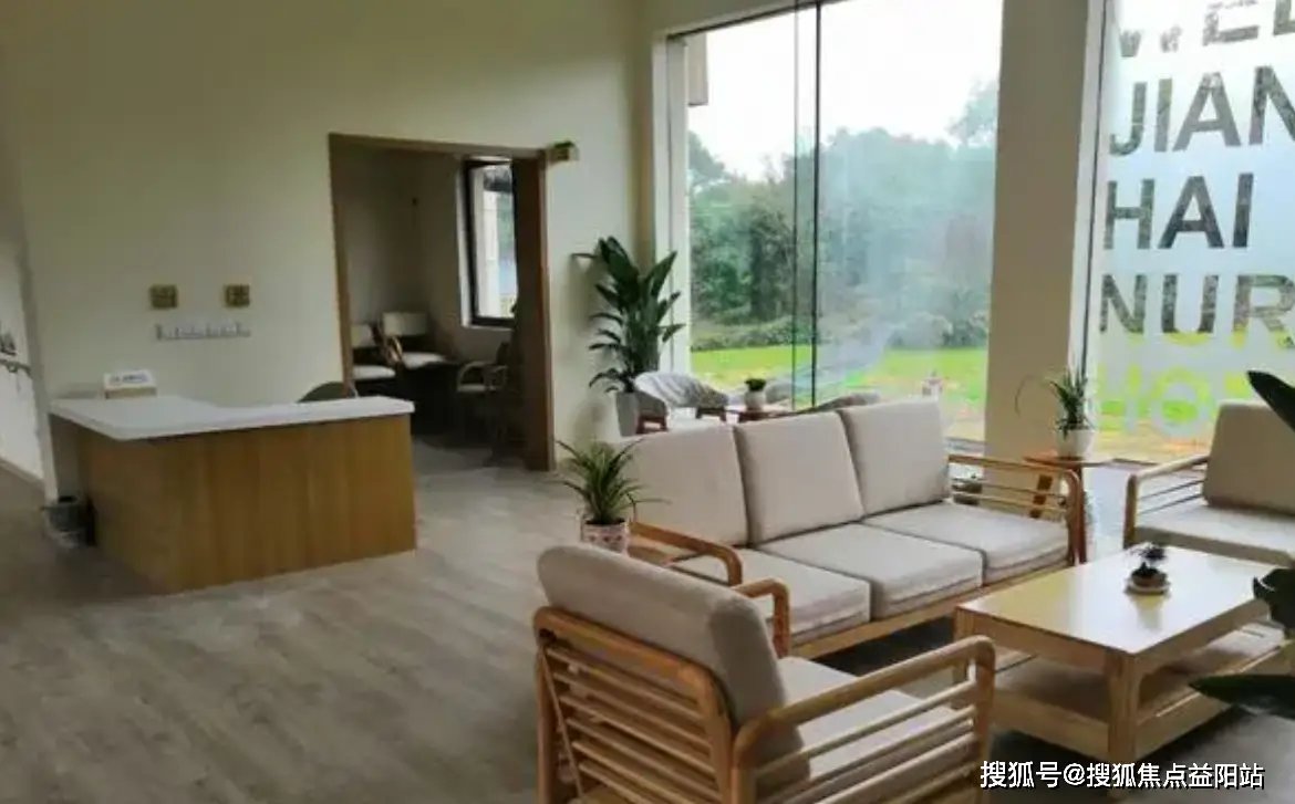 上海市奉贤区南桥镇西渡敬老院