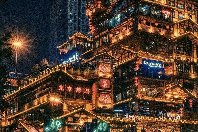 重庆市沙坪坝区福利院
