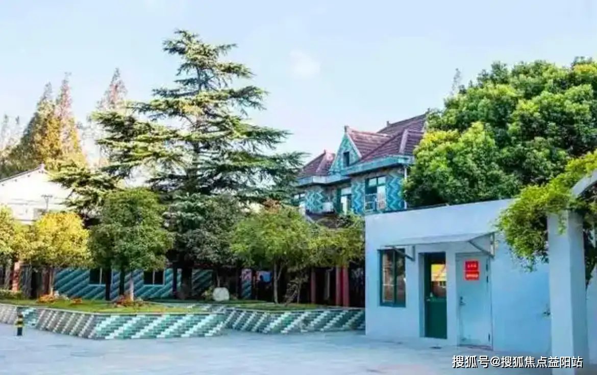 上海市宝山区友谊路街道敬老院
