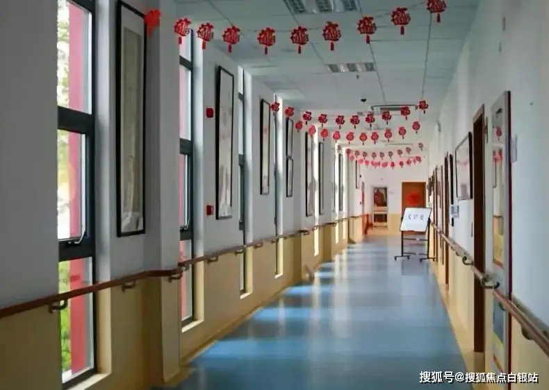 上海市青浦区练塘镇敬老院
