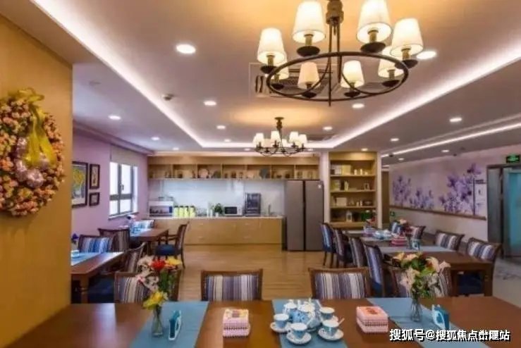 上海市长宁区法华镇颐养院