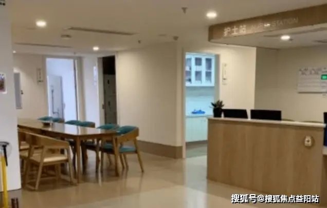 上海市嘉定区三和养老院江桥分院