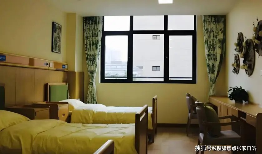 上海市徐汇区新徐汇敬老院