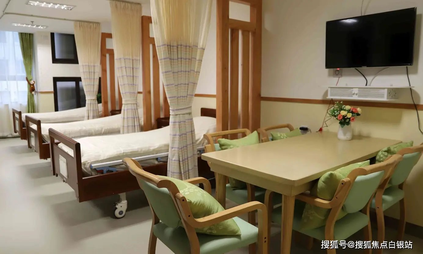 上海市黄浦区沈庄绿园敬老院