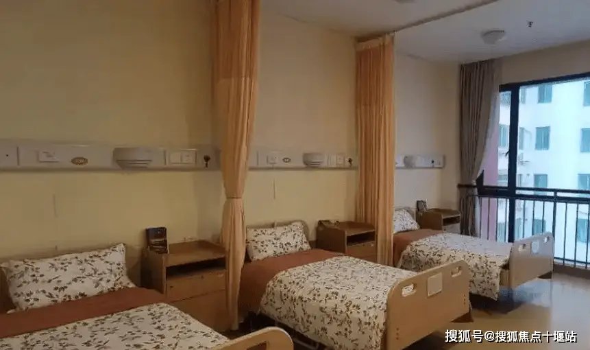 上海市静安区曹家渡爱华敬老院