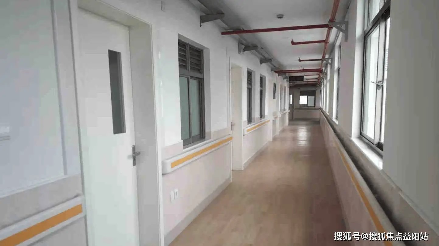 上海市黄浦区佳家乐养老院