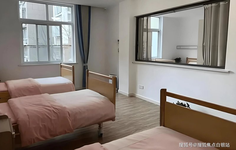 上海市静土安养院