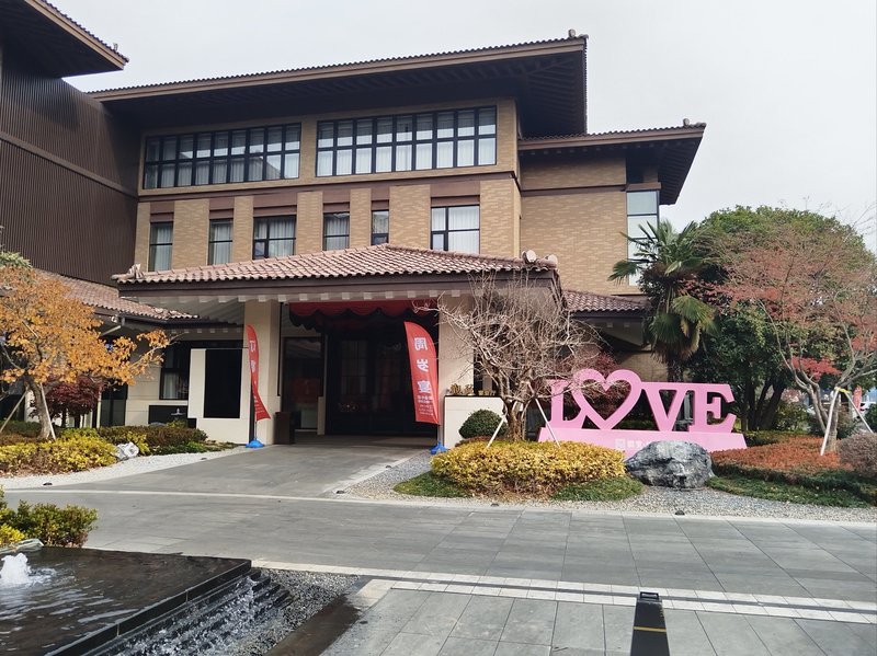 重庆市九龙坡区总工会杨家坪疗养院