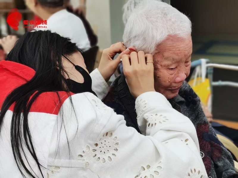 福建省福州市台江区老年公寓服务中心