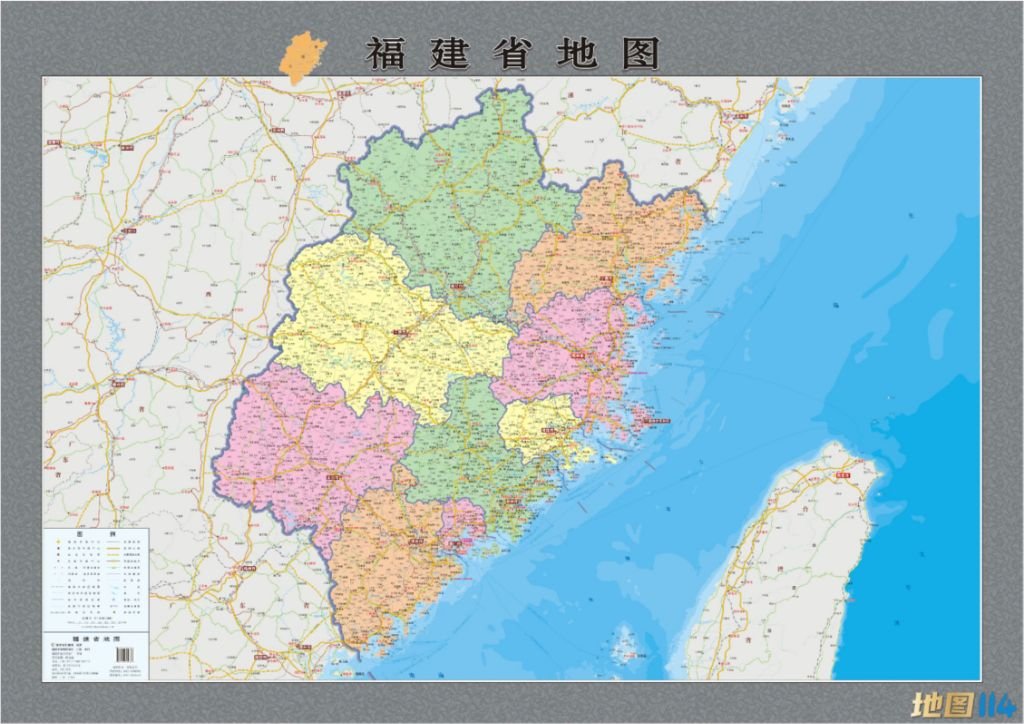 福建省福州市罗源县松山镇渡头敬老院