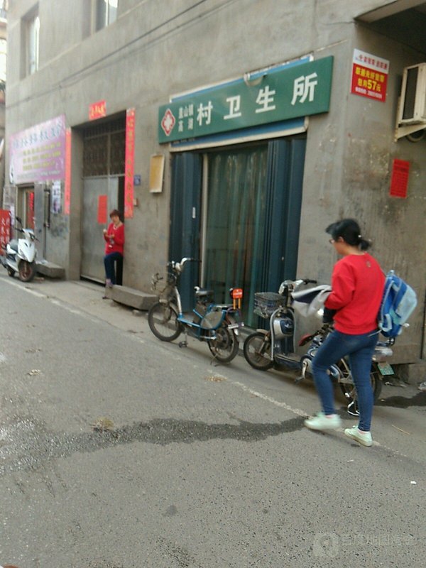 福建省福州市仓山区盖山镇后坂村下池老人馆