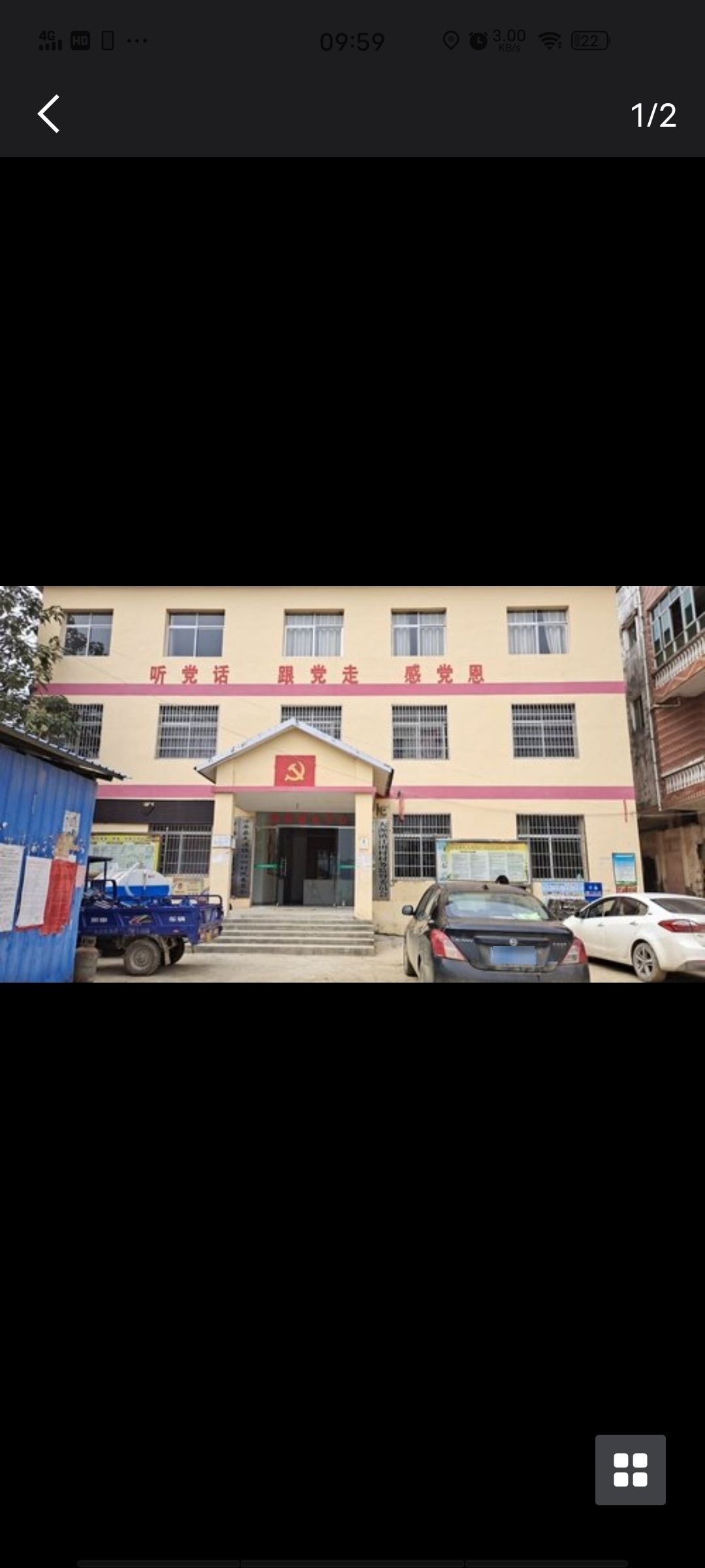 福建省福州市长乐市江田镇江田村敬老院