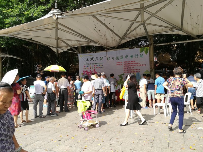 福建省福州市长乐市航城五竹村敬老院