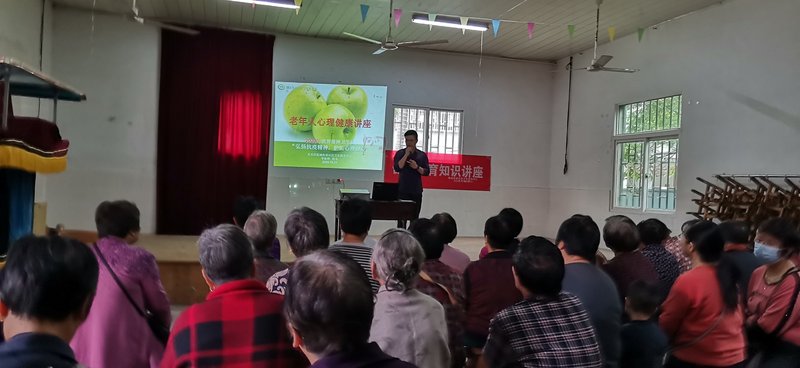 福建省福州市长乐市航城里仁敬老院