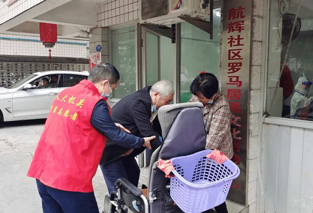 福建省福州市长乐市营前镇湖里村委会敬老院