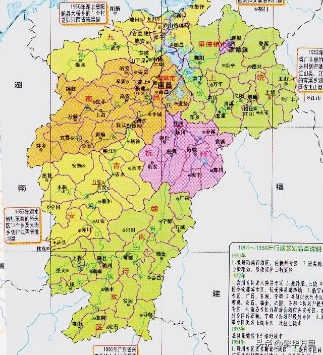江西省南昌市进贤县白圩乡敬老院
