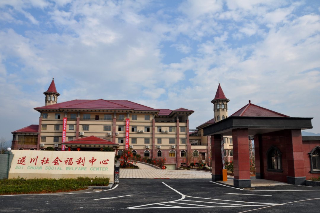 江西省南昌市南昌县昌东镇尤口村敬老院