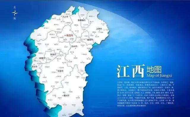 江西省南昌市湾里区善听养老院