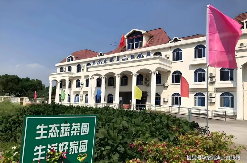 安徽省合肥市长丰县下塘镇第二敬老院