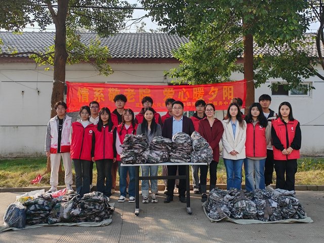 安徽省合肥市巢湖市夏阁镇敬老院