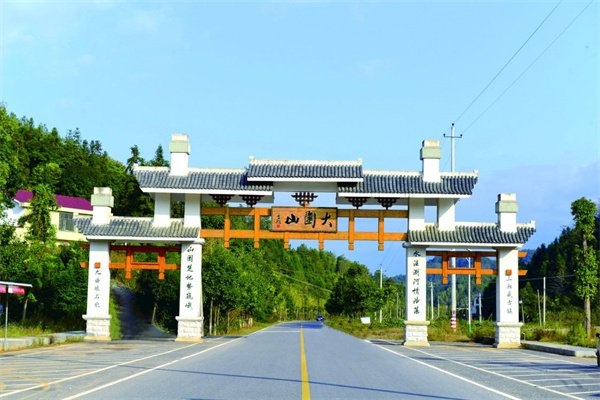湖南省长沙市浏阳市大围山镇敬老院