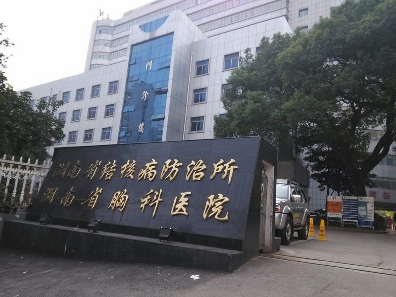 湖南省长沙市岳麓区望岳敬老院