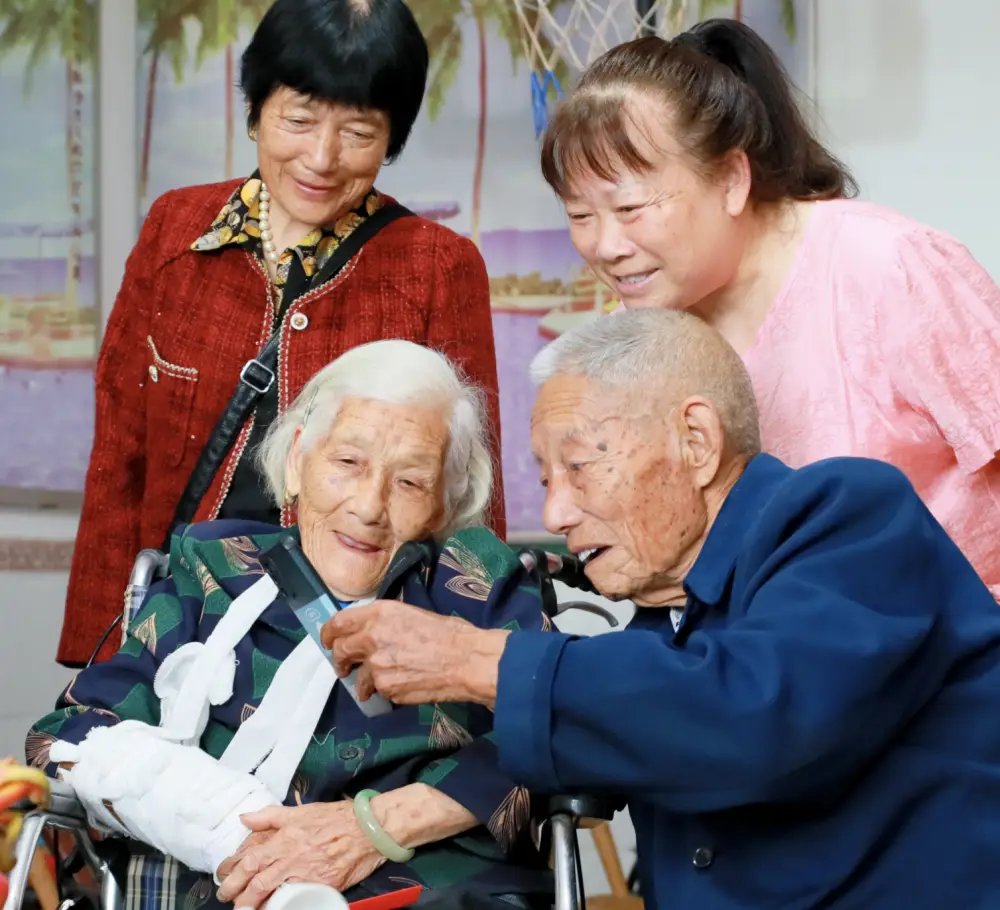 湖南省长沙市浏阳市沙市镇敬老院