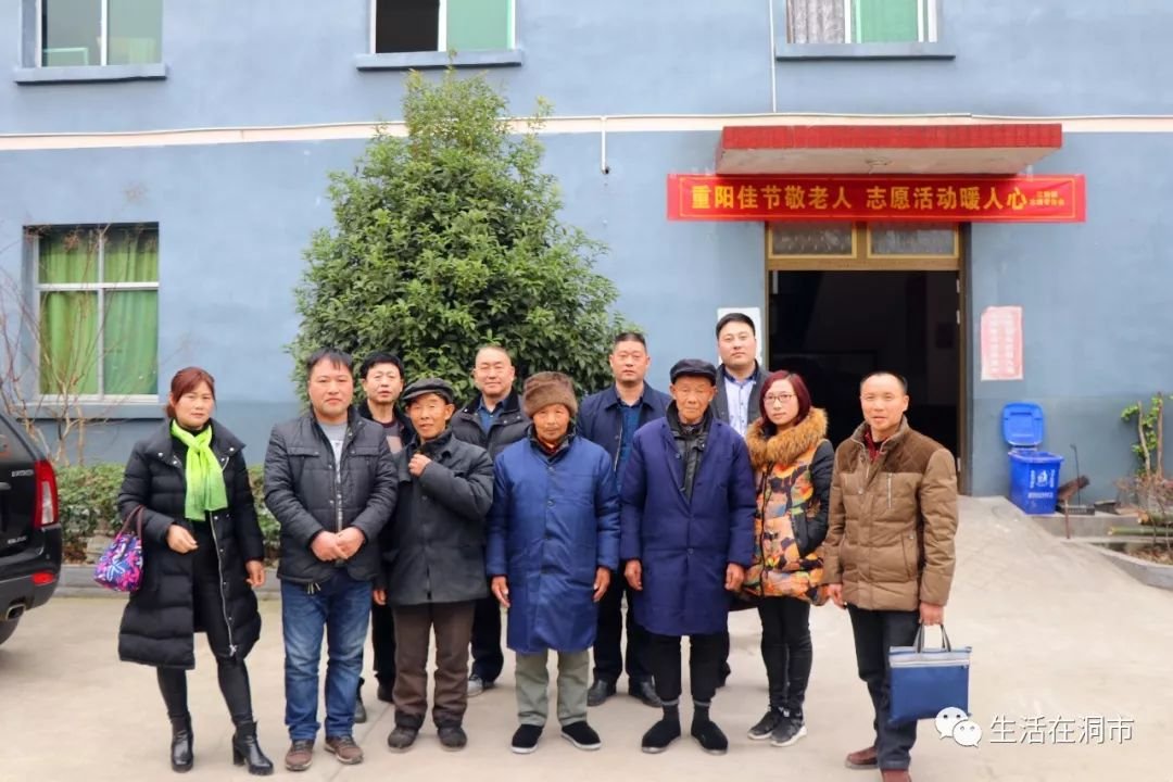 湖南省长沙市浏阳市永安镇敬老院