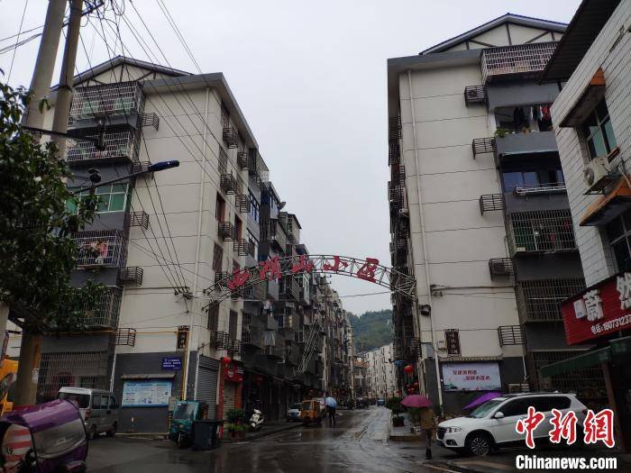 湖南省长沙市浏阳市淮川办事处老年公寓