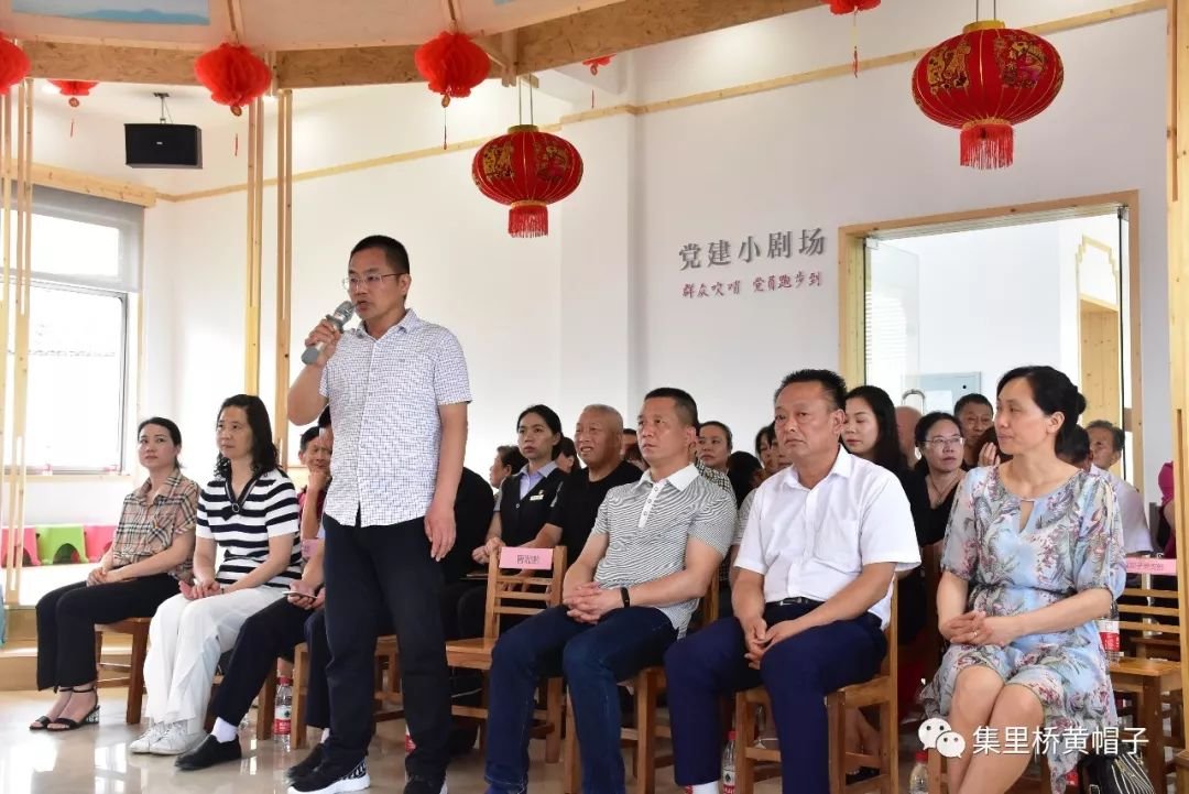 湖南省长沙市浏阳市集里街道敬老院