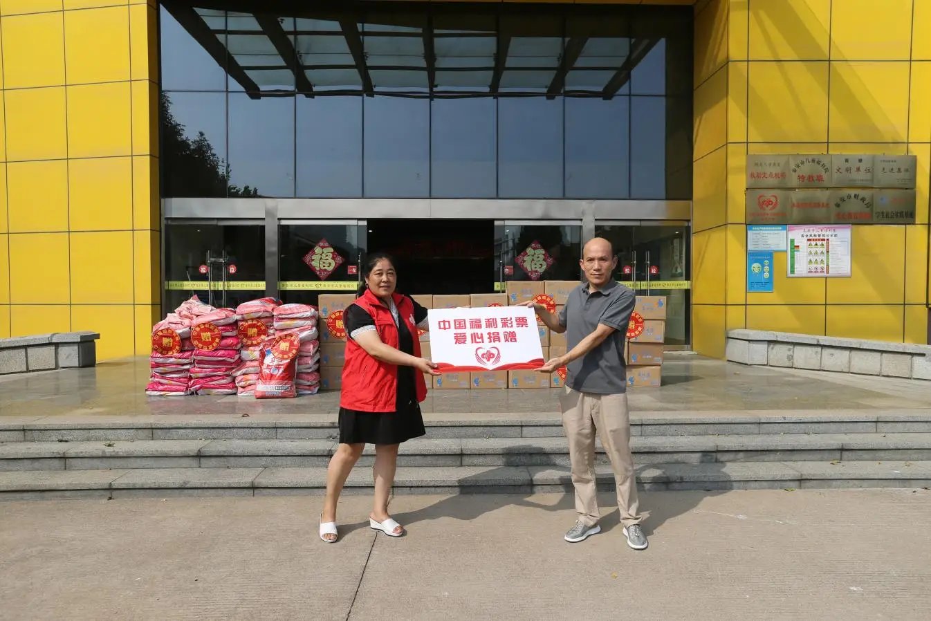 湖南省长沙市第三社会福利院老年医疗呵护中心