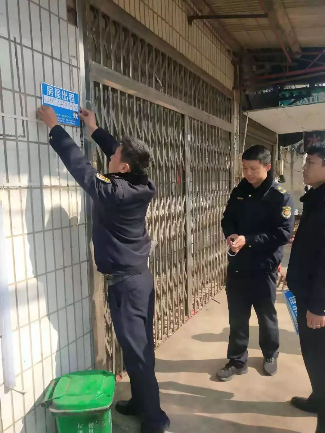 湖南省长沙市宁乡县大屯营乡敬老院