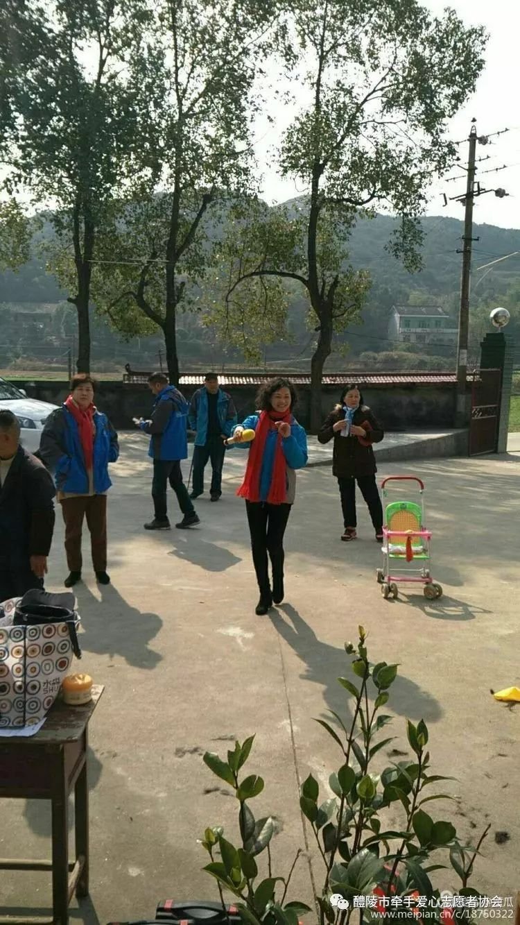 湖南省长沙市宁乡县花明楼镇敬老院