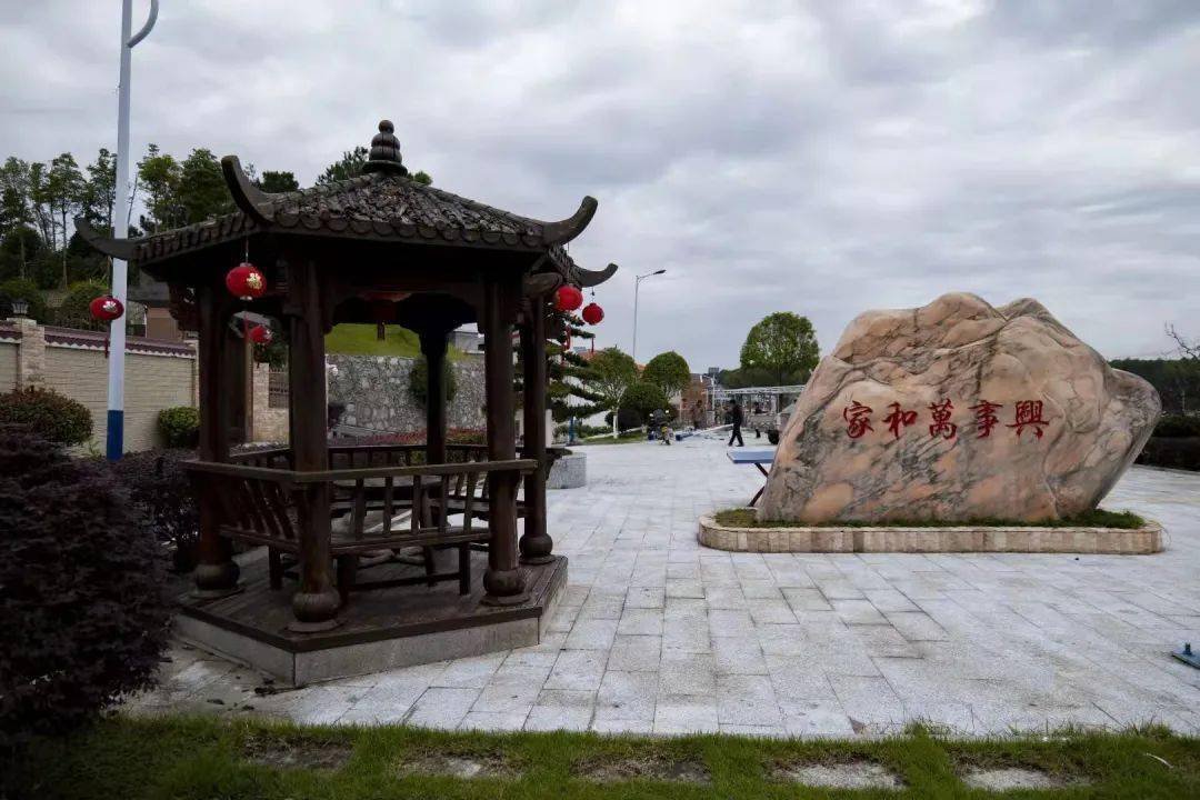 湖南省长沙市宁乡县流沙河镇敬老院