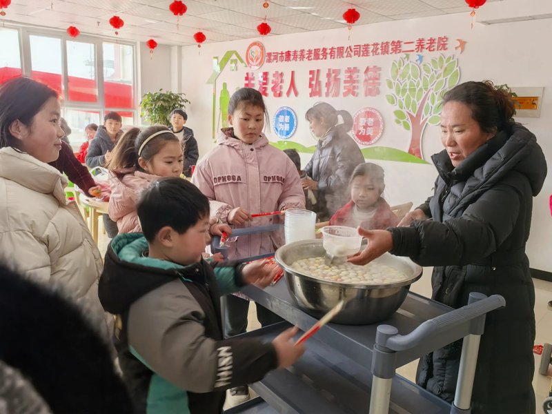 湖南省长沙市望城县莲花镇敬老院